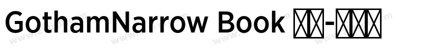 GothamNarrow Book 常规字体转换
